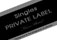 Private Label Guitar Strings