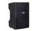 Peavey PVXp-12DSP Powered 830W, Bi-Amped, 12" Loudspeaker with DSP