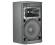 JBL PRX412M 12" Two-Way Stage Monitor and Loudspeaker