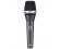 AKG C5 Professional Condenser Vocal Microphone