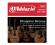 D'Addario Phosphor Bronze 13-56 Medium EJ17
