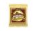 Ernie Ball Earthwood Nylon Classic Gold & Clear Ball End - 28/42 Medium Tension 2069