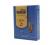 Rico Royal Tenor Saxophone Reeds Box of 10