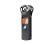 Zoom H1 Handy Recorder - Black