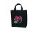 Music Carry Bag Tall Black Clef & Quaver