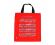 Music Shopping Bag - The Entertainer