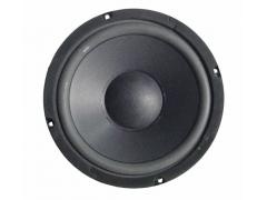 Alphatone 6.5" 15 Watt 8 oHms Speaker
