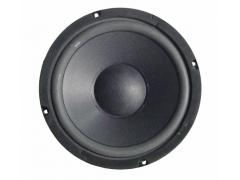 Alphatone 6.5" 15 Watt 8 oHms Speaker