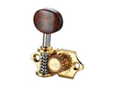 Schaller GrandTune Classical Singles Gold/Snakewood Buttons