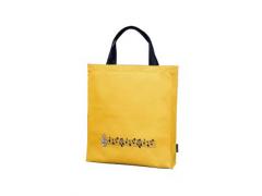 Music Carry Bag Tall Yellow with Notes