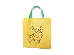 Music Carry Bag Tall Gold with Notes
