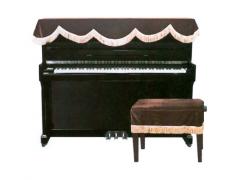 Piano Cover - Upright Top in Brown