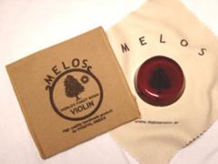 Melos Violin Rosin Large Dark