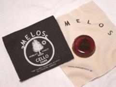 Melos Cello Rosin Mini Dark