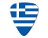 World Flag Series Guitar Pick - Greece