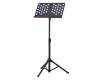 Hamilton Stage Pro Conductor Music Stand KB80C