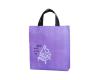 Music Carry Bag Tall Purple Piano